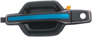 2002 Mitsubishi Montero Exterior Door Handle