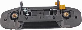 1994 Mitsubishi Montero Exterior Door Handle