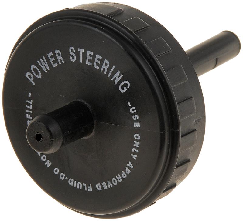 1987 Jeep Cherokee Power Steering Reservoir Cap