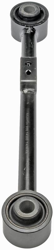2010 Honda Odyssey Lateral Arm