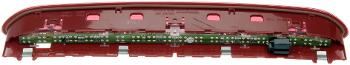 2011 Volkswagen Tiguan Center High Mount Stop Light