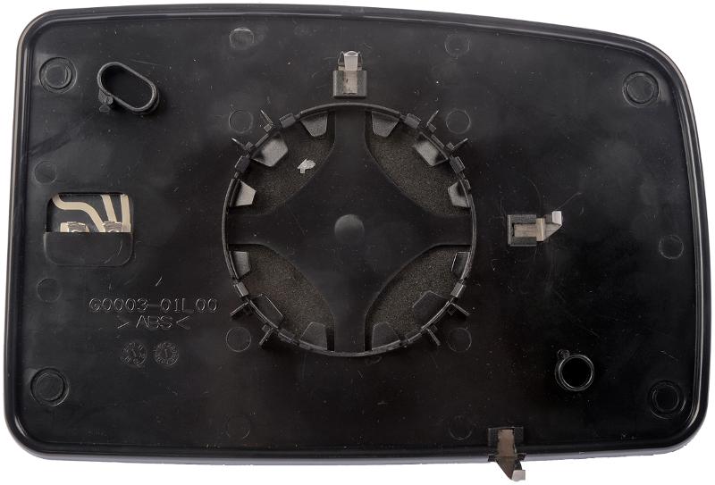 Dorman 56308 Door Mirror Glass product image 9 of 14