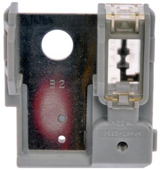2004 Mitsubishi Outlander Battery Fuse