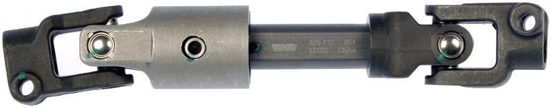 2000 Chevrolet Cavalier Steering Shaft
