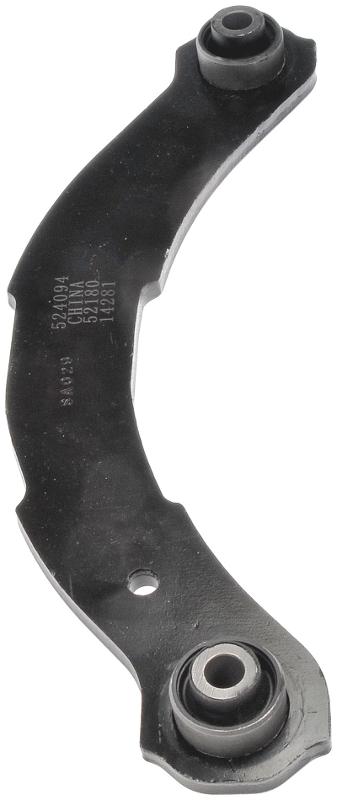 2011 Mitsubishi Outlander Sport Suspension Control Arm