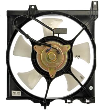 1994 Nissan Sentra Engine Cooling Fan Assembly Dorman 620430 image 4 of 4