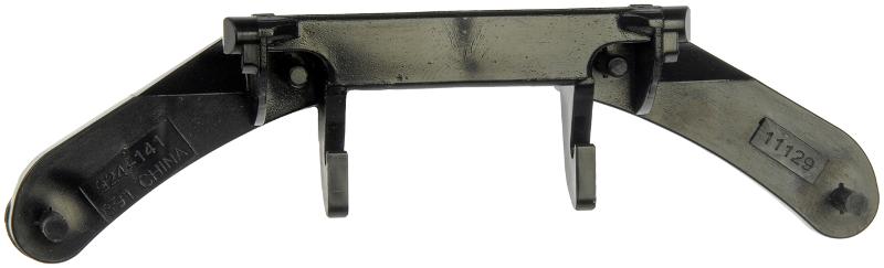 1998 Volvo S90 Fuel Door Hinge