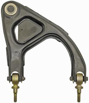2001 Honda Prelude Suspension Control Arm and Ball Joint Assembly Rear Right Upper Dorman 520652 image 3 of 4