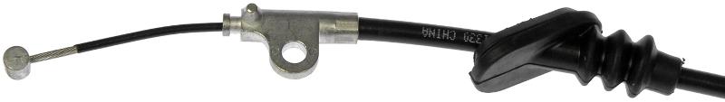 2005 Nissan Altima Parking Brake Cable