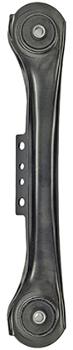 1995 Jeep Grand Cherokee Suspension Control Arm Rear Left Upper Dorman 520365 image 3 of 4