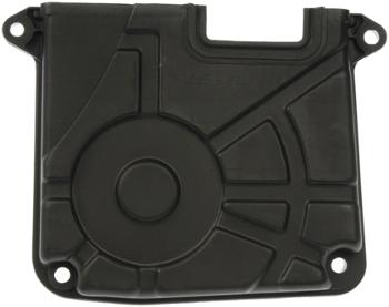 2007 Kia Rio5 Engine Timing Cover