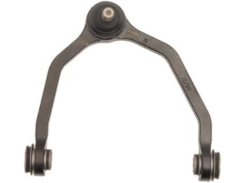 1996 Mercury Cougar Suspension Control Arm and Ball Joint Assembly Front Right Upper Dorman 520250 image 3 of 4