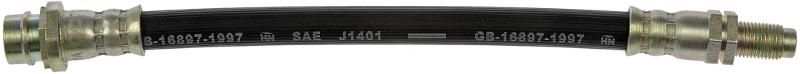 2013 Volvo XC70 Brake Hydraulic Hose Rear Left Outer Dorman H621223 image 2 of 3