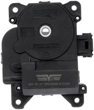 2009 Cadillac DTS HVAC Heater Blend Door Actuator Auxiliary Dorman 604168 image 1 of 3