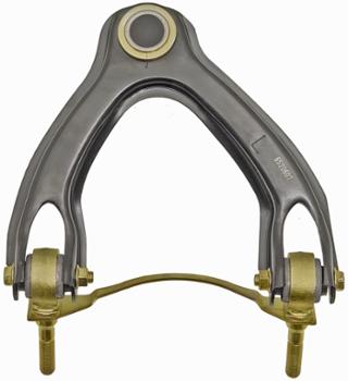 1990 Acura Integra Suspension Control Arm and Ball Joint Assembly Front Left Upper Dorman 520607 image 3 of 4