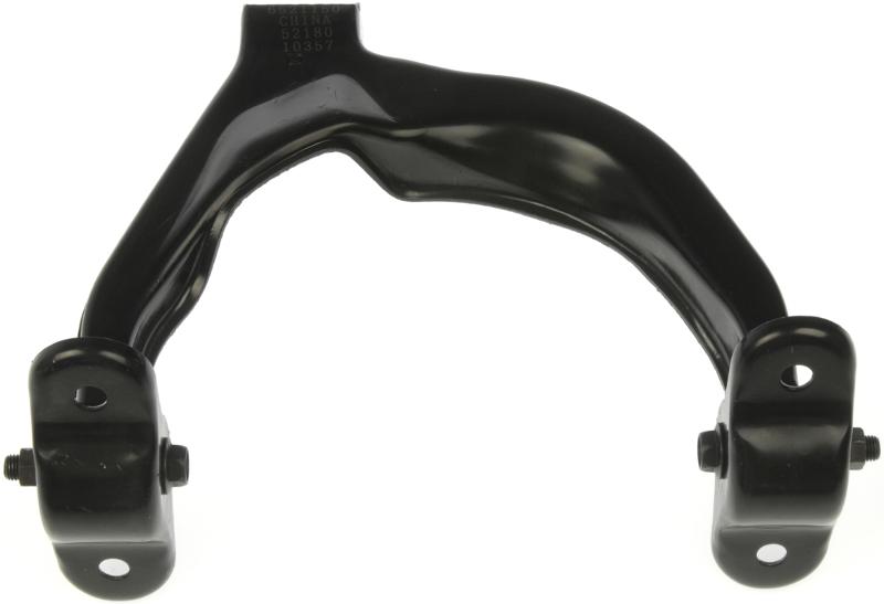 1995 Eagle Talon Suspension Control Arm Rear Right Upper Dorman 521150 image 3 of 4