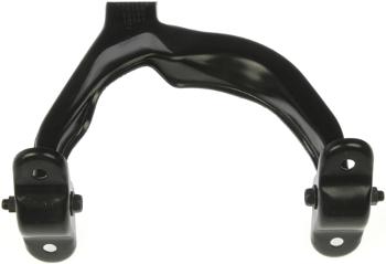 1999 Mitsubishi Eclipse Suspension Control Arm Rear Right Upper Dorman 521150 image 3 of 4