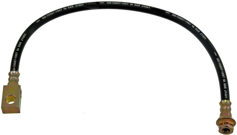 1988 Ford F-150 Brake Hydraulic Hose Rear Center Dorman H38044 image 2 of 3