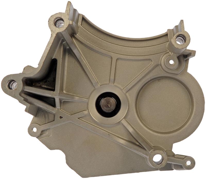 Dorman 300800 Engine Cooling Fan Pulley Bracket product image 6 of 8