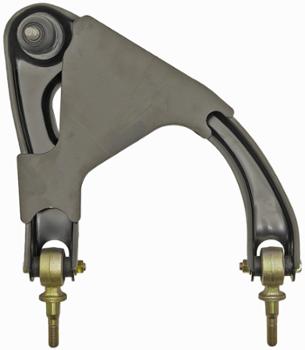 2001 Honda Prelude Suspension Control Arm and Ball Joint Assembly Rear Left Upper Dorman 520651 image 3 of 4