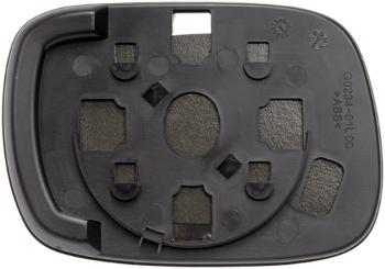 2001 Jeep Cherokee Door Mirror Glass