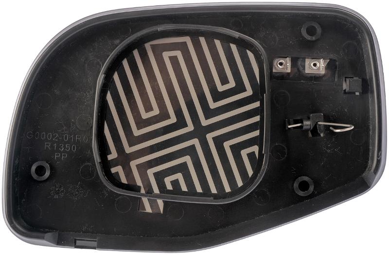 Dorman 56307 - Door Mirror Glass Dorman 56307 Door Mirror Glass product image 6 of 7