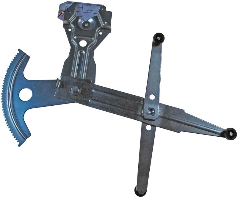 Dorman 740887 - Window Regulator Dorman 740887 Window Regulator product image 2 of 5