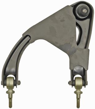 2001 Honda Prelude Suspension Control Arm and Ball Joint Assembly Rear Right Upper Dorman 520652 image 4 of 4