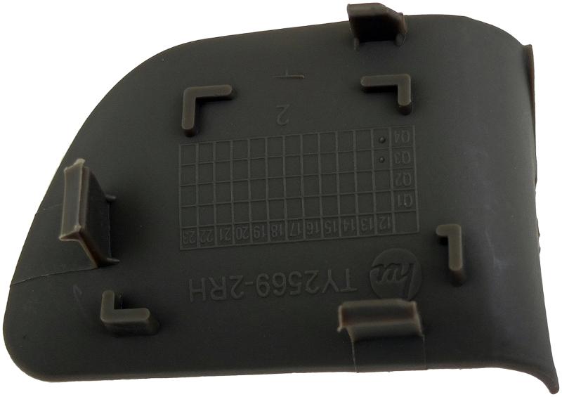 2005 Toyota Camry Interior Door Handle Screw Cap Front Right Dorman 92924 image 3 of 3