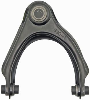2001 Honda Prelude Suspension Control Arm and Ball Joint Assembly Front Right Upper Dorman 520654 image 4 of 4