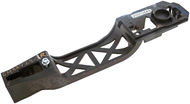 2014 Chevrolet Equinox Exterior Door Handle Reinforcement Rear Left Dorman 81104 image 3 of 3