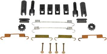 2017 Dodge Durango Parking Brake Hardware Kit Rear Dorman HW7435 image 1 of 1