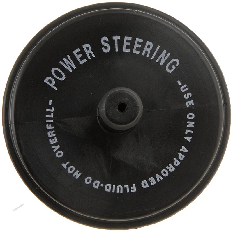 1987 Jeep Cherokee Power Steering Reservoir Cap Dorman 82585 image 2 of 2