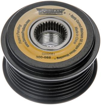 2005 Mazda 6 Alternator Pulley