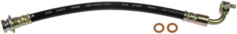 2011 Infiniti G37 Brake Hydraulic Hose Rear Right Dorman H621248 image 3 of 3