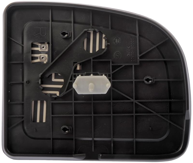 Dorman 56310 - Door Mirror Glass Dorman 56310 Door Mirror Glass product image 14 of 14
