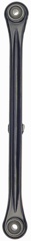 Dorman 520850 - Lateral Arm Dorman 520850 Lateral Arm product image 2 of 2