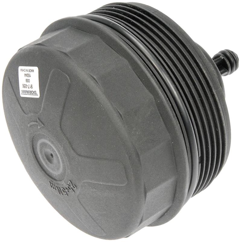 2010 BMW 528i Engine Oil Filter Cover Dorman 917056 image 2 of 2