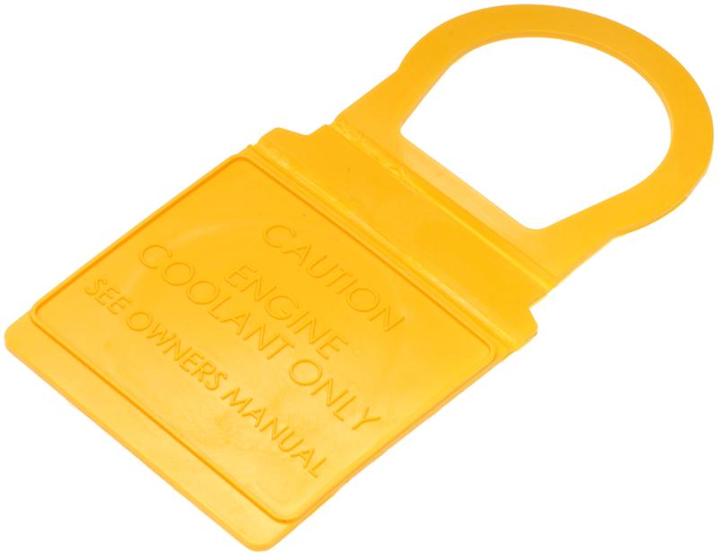 Dorman 54203 - Engine Coolant Recovery Tank Cap Dorman 54203 Engine Coolant Recovery Tank Cap product image 2 of 2