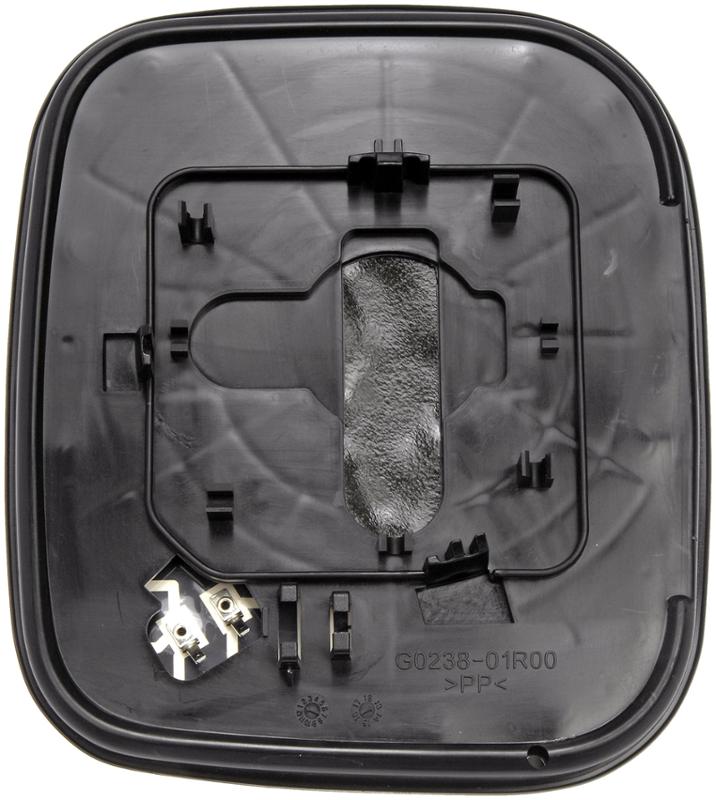 Dorman 56763 - Door Mirror Glass Dorman 56763 Door Mirror Glass product image 1 of 2