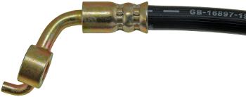 2007 Nissan Maxima Brake Hydraulic Hose Rear Right Dorman H620131 image 2 of 3
