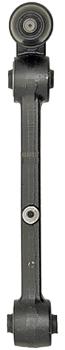 1996 Mitsubishi Galant Suspension Control Arm and Ball Joint Assembly Front Left Lower Forward Dorman 520357 image 3 of 4