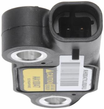 2000 Cadillac DeVille Air Bag Impact Sensor