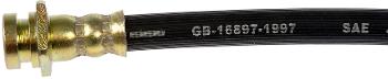 1999 Isuzu NQR Brake Hydraulic Hose Front Left Dorman H620348 image 2 of 3
