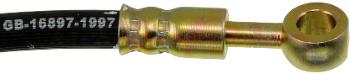 2002 Acura CL Brake Hydraulic Hose Front Right Dorman H381025 image 3 of 3