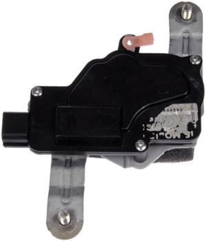 2007 Kia Rio5 Liftgate Lock Actuator