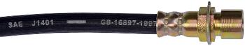 2008 Isuzu HVR Brake Hydraulic Hose Front Right Dorman H620344 image 2 of 3