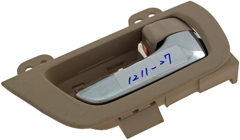 2007 Lexus RX400h Interior Door Handle Rear Right Dorman 79849 image 3 of 3