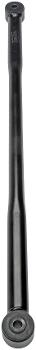 2019 Dodge Grand Caravan Suspension Track Bar