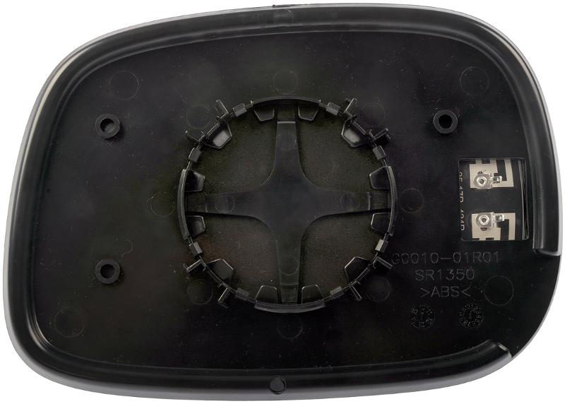 Dorman 56323 - Door Mirror Glass Dorman 56323 Door Mirror Glass product image 5 of 7